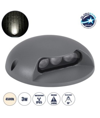 GLOBOSTAR® STEPLUNA 90623 Φωτιστικό Σκαλοπατιού - Διαδρόμου LED 3W 345lm 10° DC 24V Αδιάβροχο IP65 Φυσικό Λευκό 4500K Dimmable - Bridgelux SMD Chip - Γκρι Ανθρακί - Μ12 x Π12 x Υ3cm - 3 Χρόνια Εγγύηση